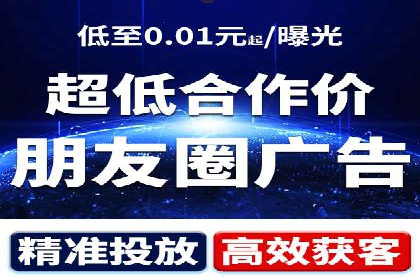 如何在sem百度竞价中实现ROI最大化？——案例分享